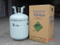 13.6kg Freon R134A, Freon Gas R134A in Disposable Cylinder