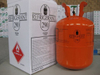 Factory Direct Sale 5kg/13.4L Cylinder R290 Propane Refrigerant Price