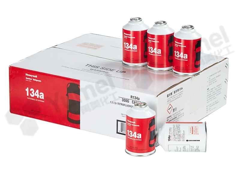 Which is the new type of refrigerant gas to replace R134a in cars?