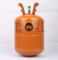 Factory Sale 6.5kg Isobutane R600A Refrigerant Gas